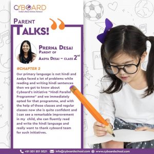 Prerna desai parent of aadya desai , Parent Testimonial-Cyboard School